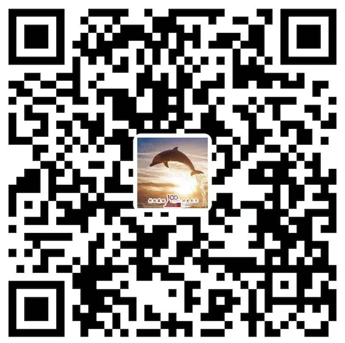支付宝打赏二维码