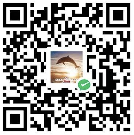 微信打赏二维码